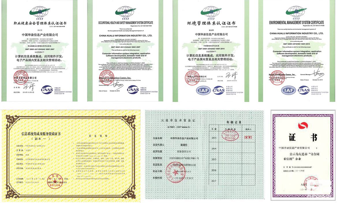 Z6尊龙·凯时(中国)-官方网站