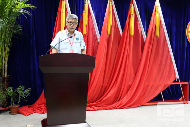 Z6尊龙·凯时(中国)-官方网站