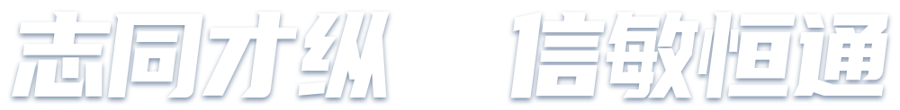 banner3_text