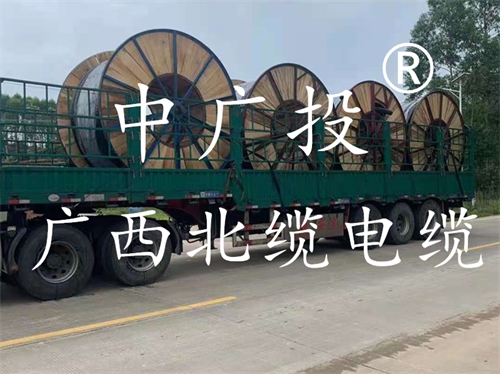 铜芯电缆对比铝芯电缆的几点优势？