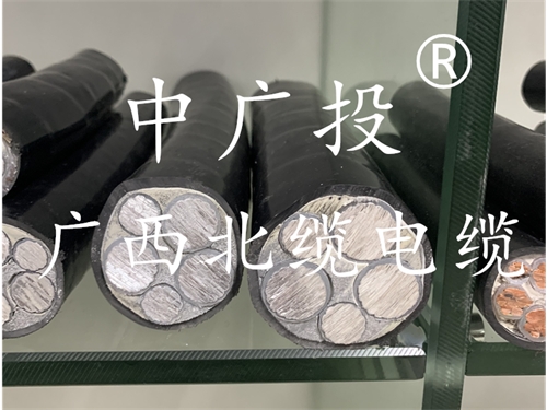 PG电子游戏介绍-电线电缆根基知识