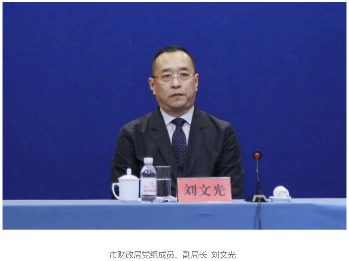 1684939154786_1684939179742 首页| 918博天堂集团中国官方网站