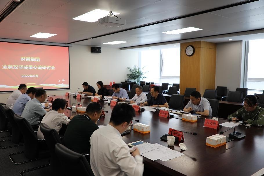 首页| 918博天堂集团中国官方网站