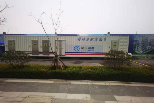 首页| 918博天堂集团中国官方网站