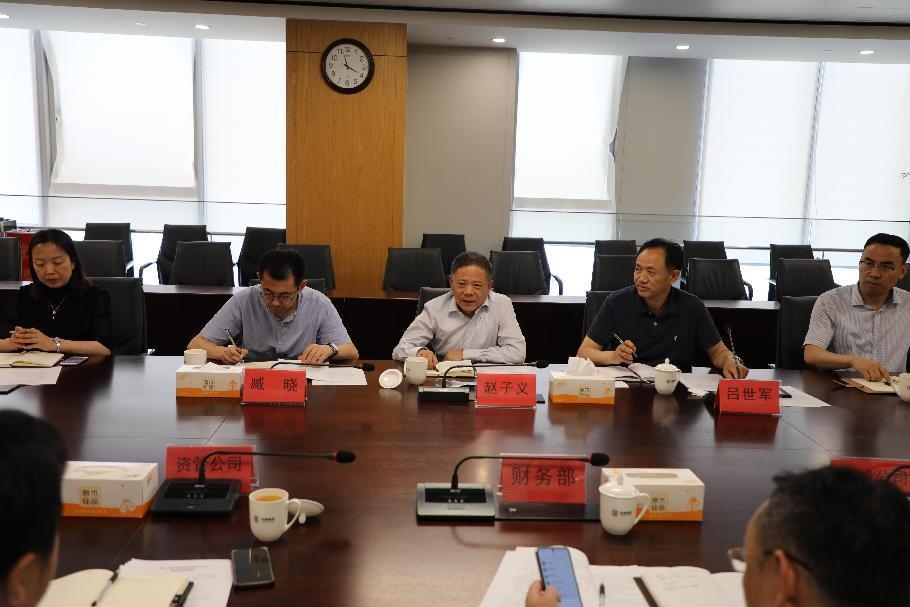 首页| 918博天堂集团中国官方网站