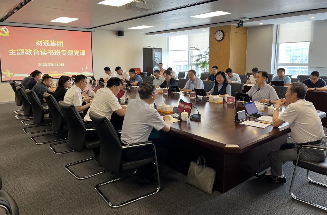 2_1687587982003 首页| 918博天堂集团中国官方网站