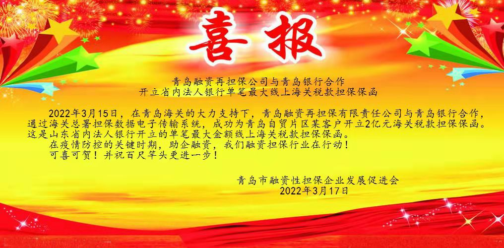 首页| 918博天堂集团中国官方网站