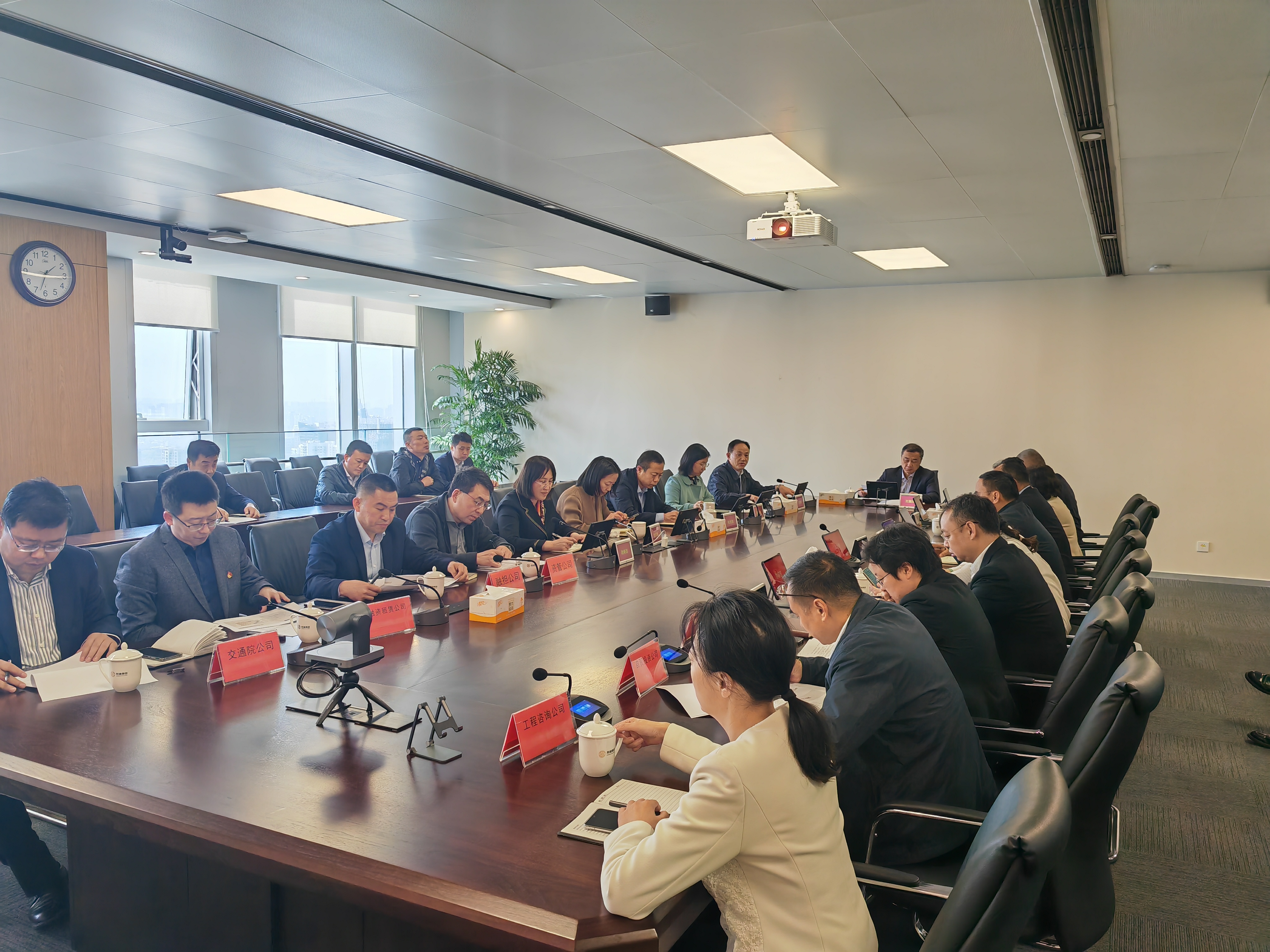 5c63783486055a84ca8729731f63a0d_1681972192372 首页| 918博天堂集团中国官方网站