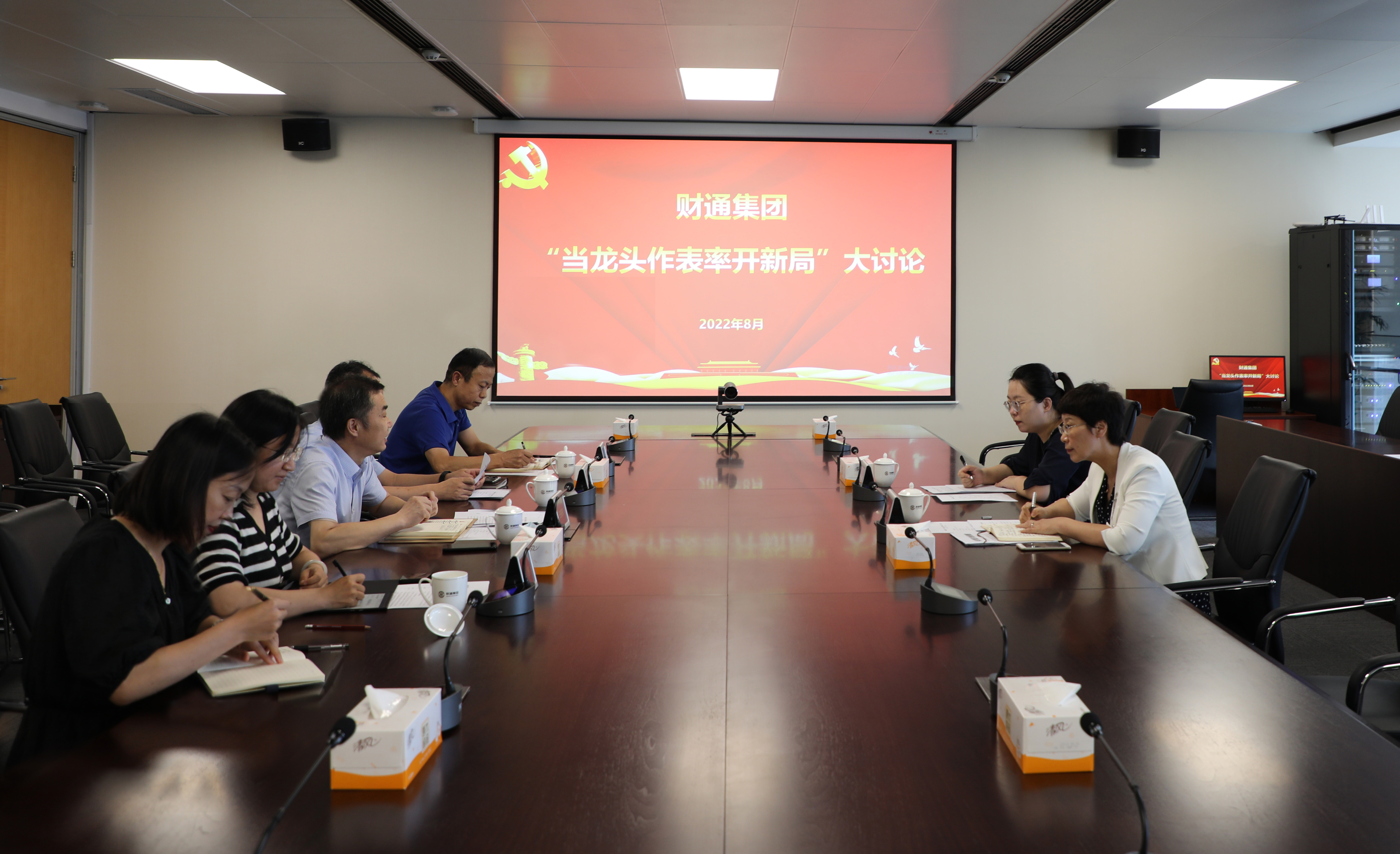 首页| 918博天堂集团中国官方网站