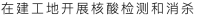 首页| 918博天堂集团中国官方网站
