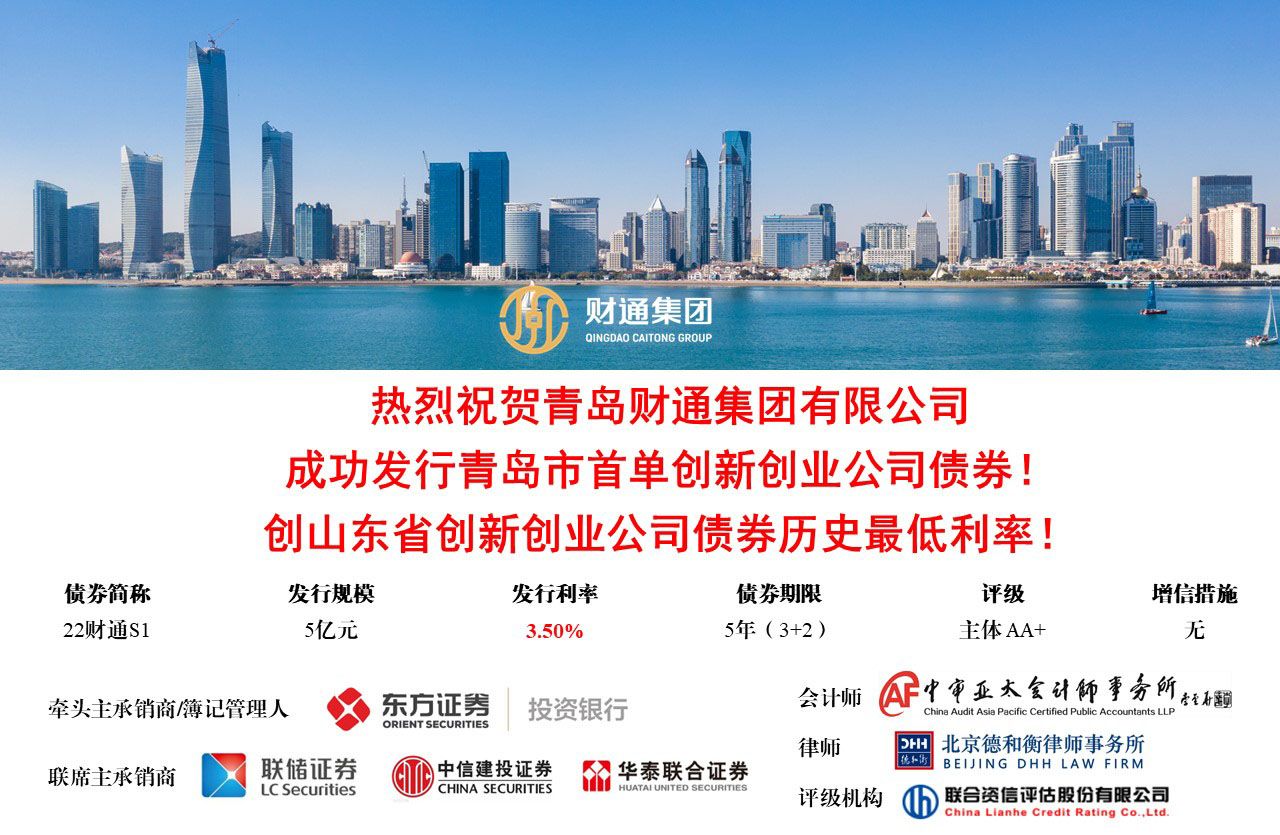 e6614caede6c9386386316cf77d6dff0_1674973775265 首页| 918博天堂集团中国官方网站