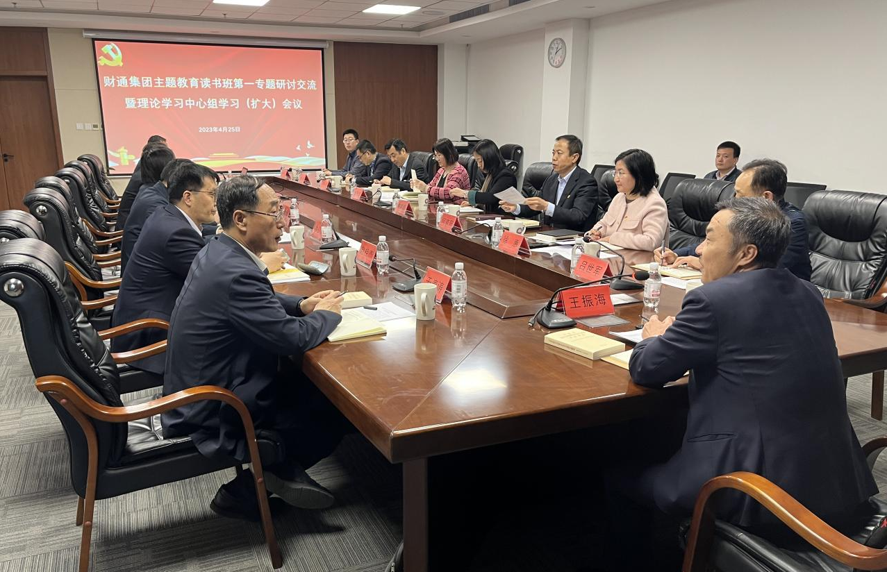 图片2_1682602584569 首页| 918博天堂集团中国官方网站