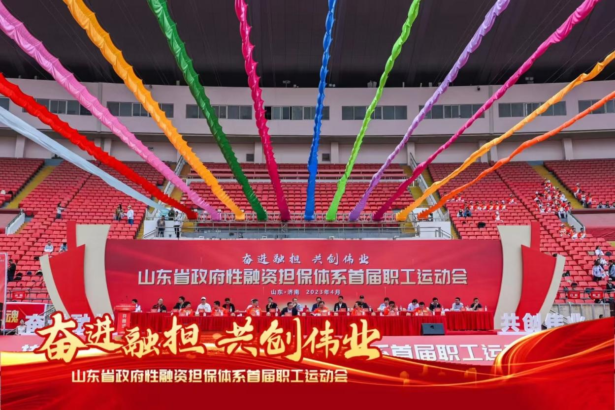 图片2_1682658622594 首页| 918博天堂集团中国官方网站