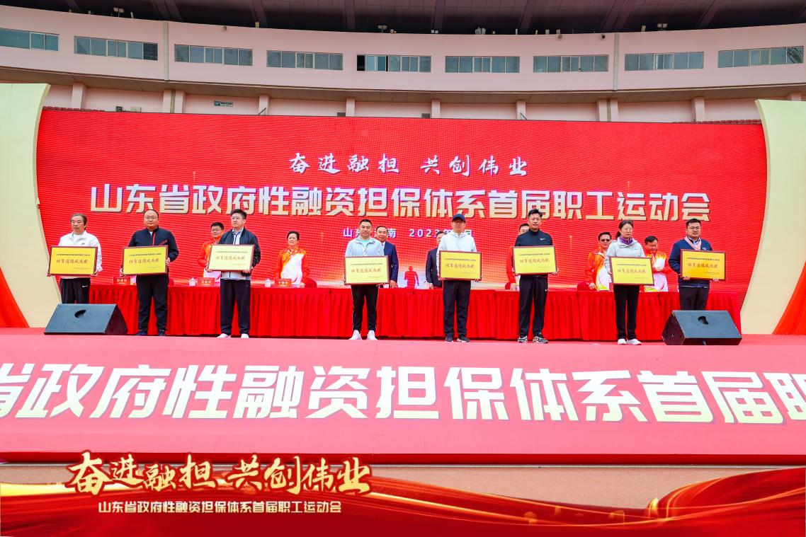 图片4_1682658712847 首页| 918博天堂集团中国官方网站