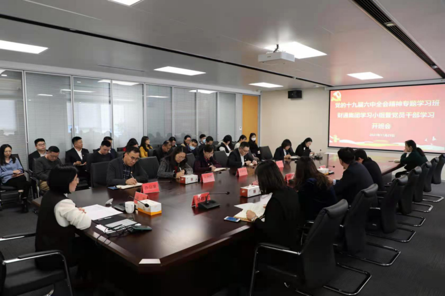 微信图片_20220215134851_1645100713589 首页| 918博天堂集团中国官方网站
