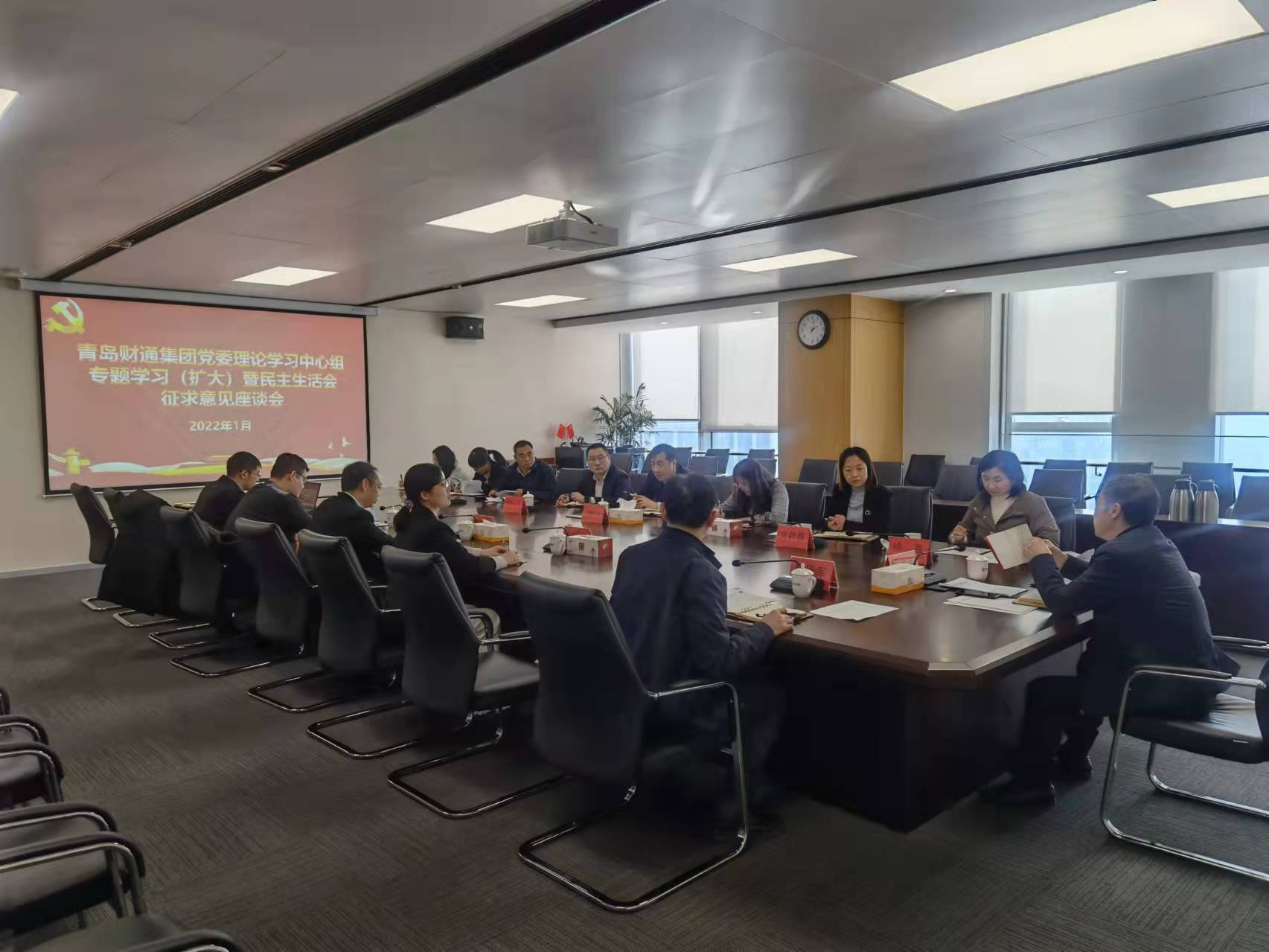 微信图片_20220218131707_1645163446048 首页| 918博天堂集团中国官方网站