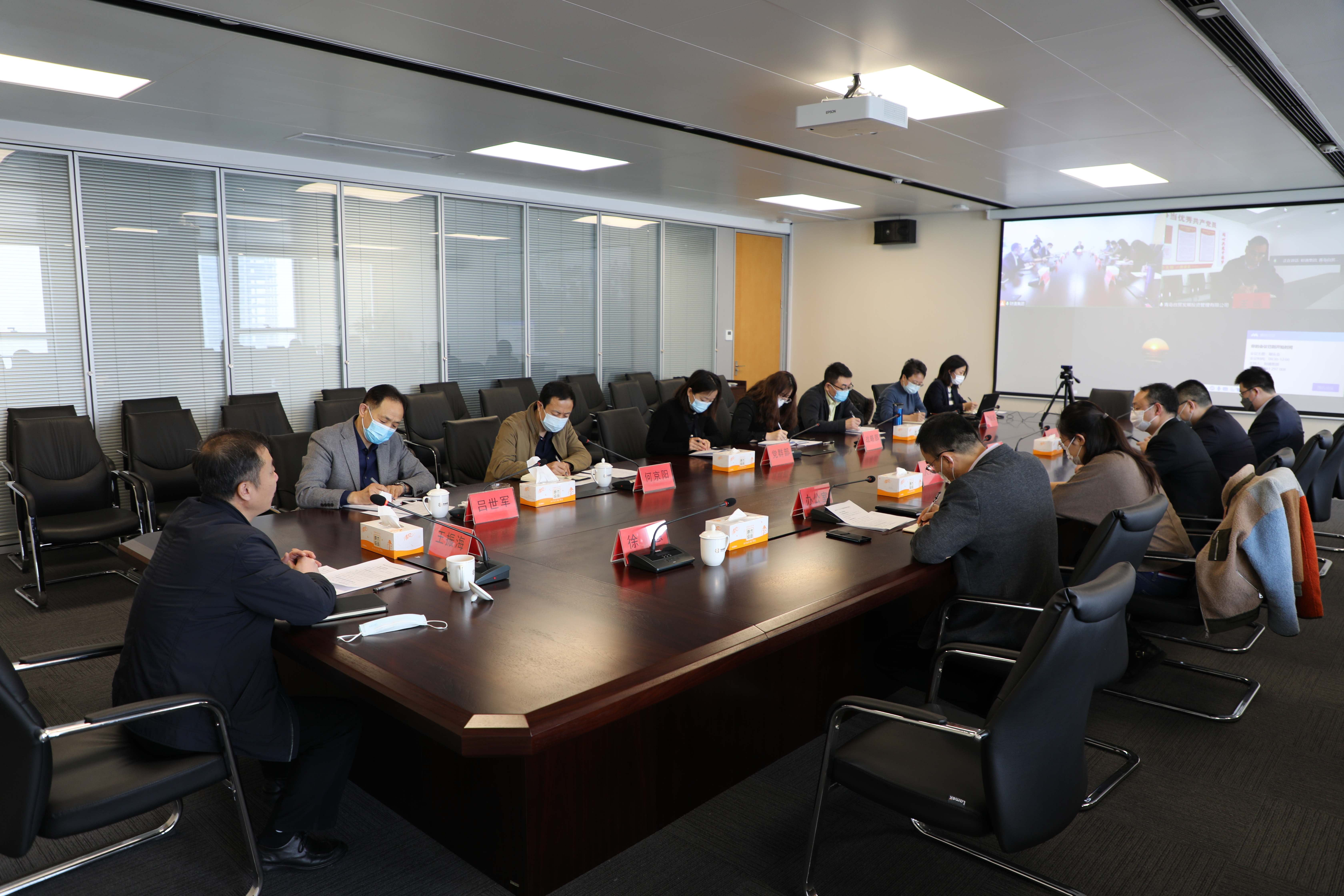 首页| 918博天堂集团中国官方网站