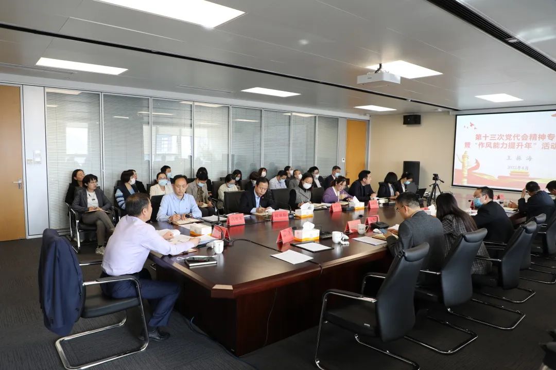 首页| 918博天堂集团中国官方网站