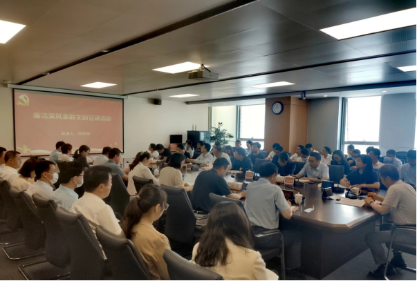 微信图片_20220704160949_1656922257340 首页| 918博天堂集团中国官方网站