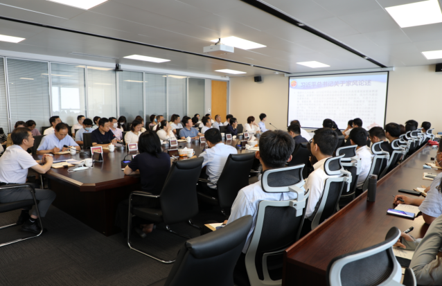 微信图片_20220704161132_1656922318494 首页| 918博天堂集团中国官方网站