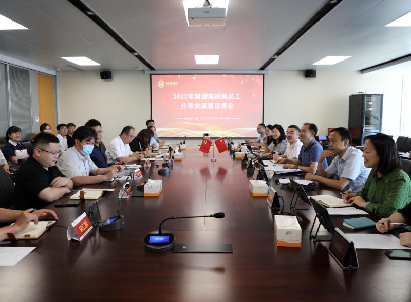 首页| 918博天堂集团中国官方网站