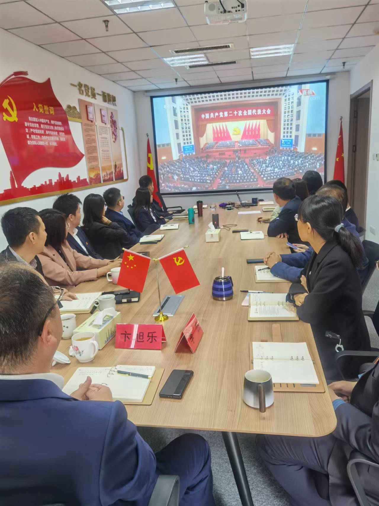 首页| 918博天堂集团中国官方网站