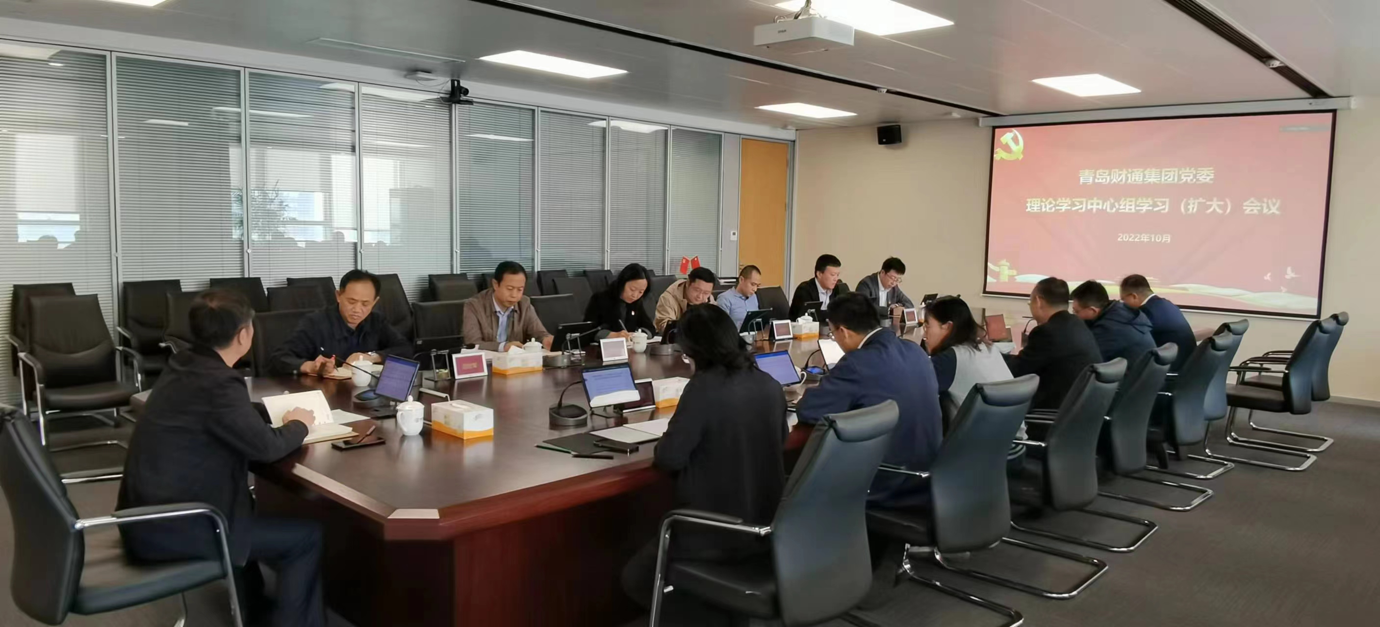 微信图片_20221031171258_1667207991969 首页| 918博天堂集团中国官方网站