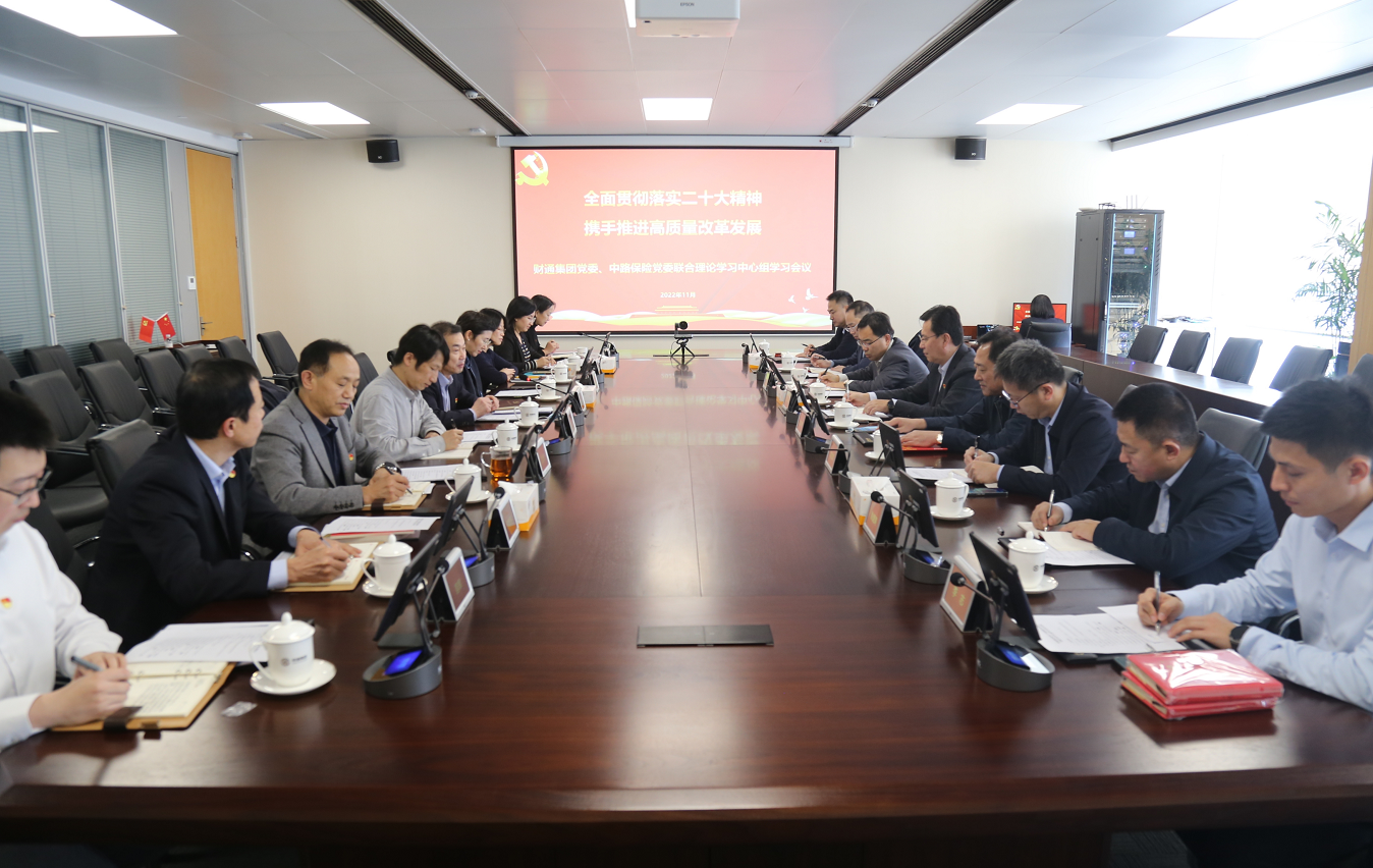 微信图片_20221125194545_1669620576587 首页| 918博天堂集团中国官方网站