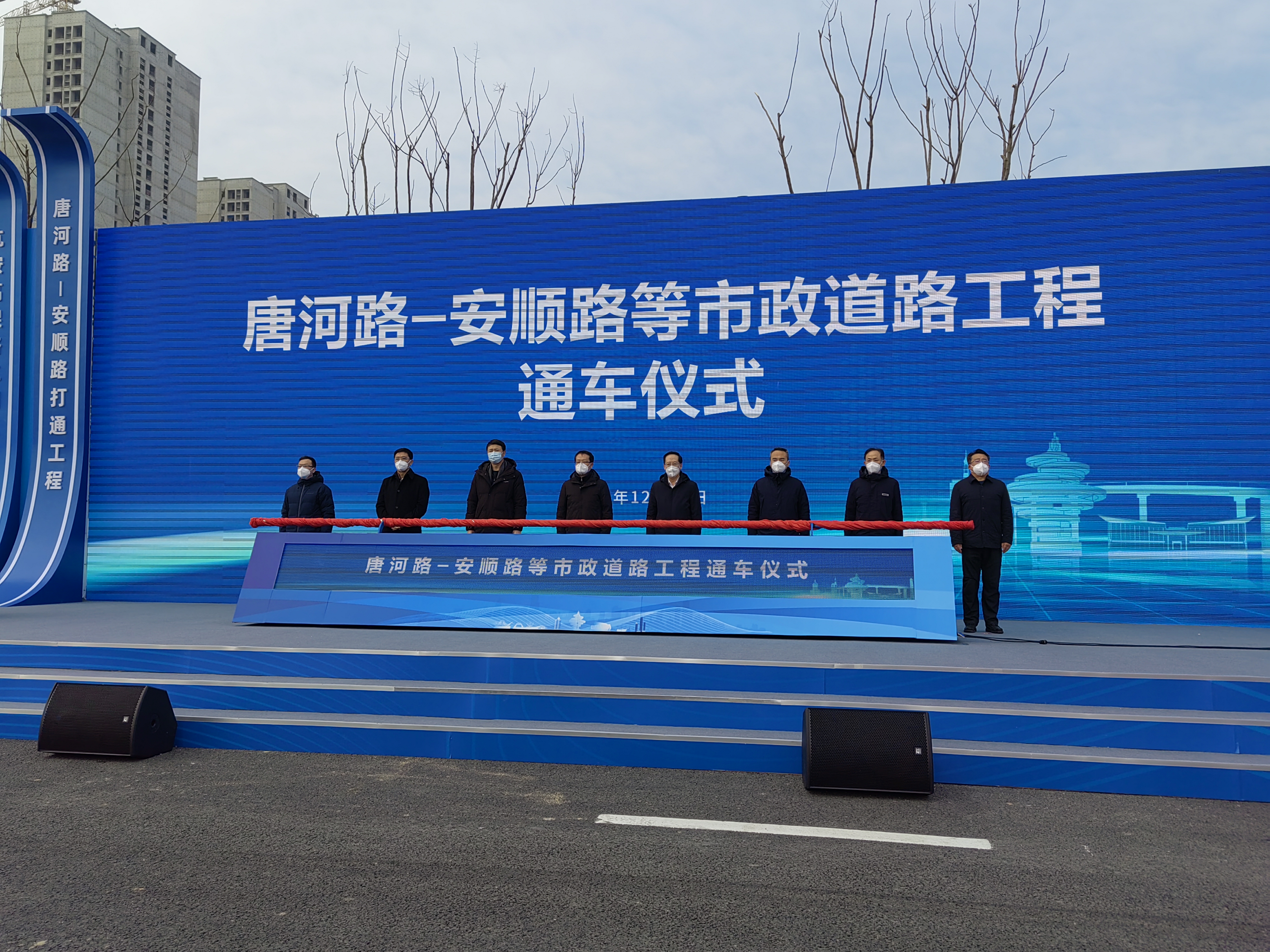 微信图片_20221227192230_1672140315827 首页| 918博天堂集团中国官方网站