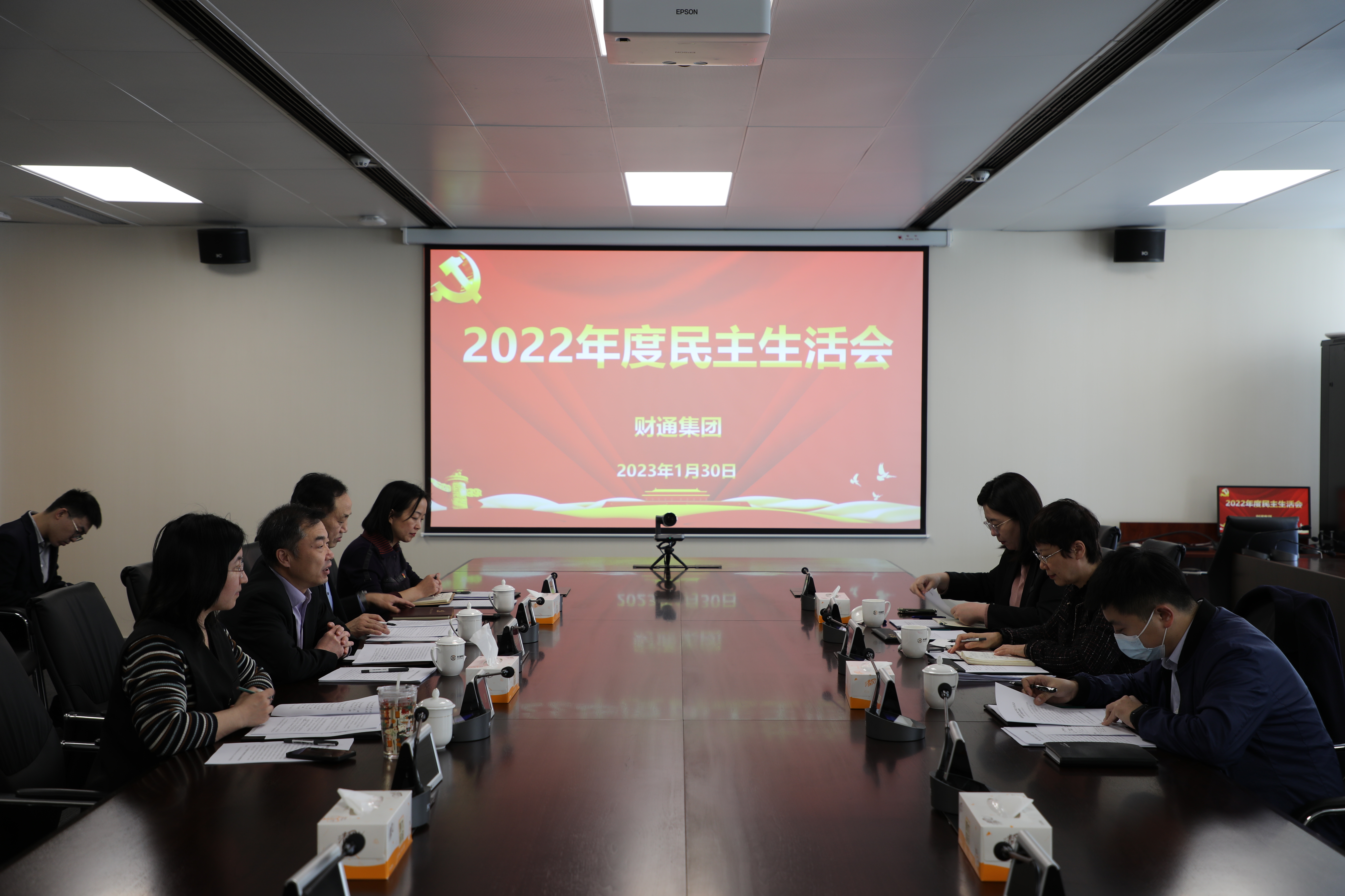 微信图片_20230208101547_1675822935383 首页| 918博天堂集团中国官方网站