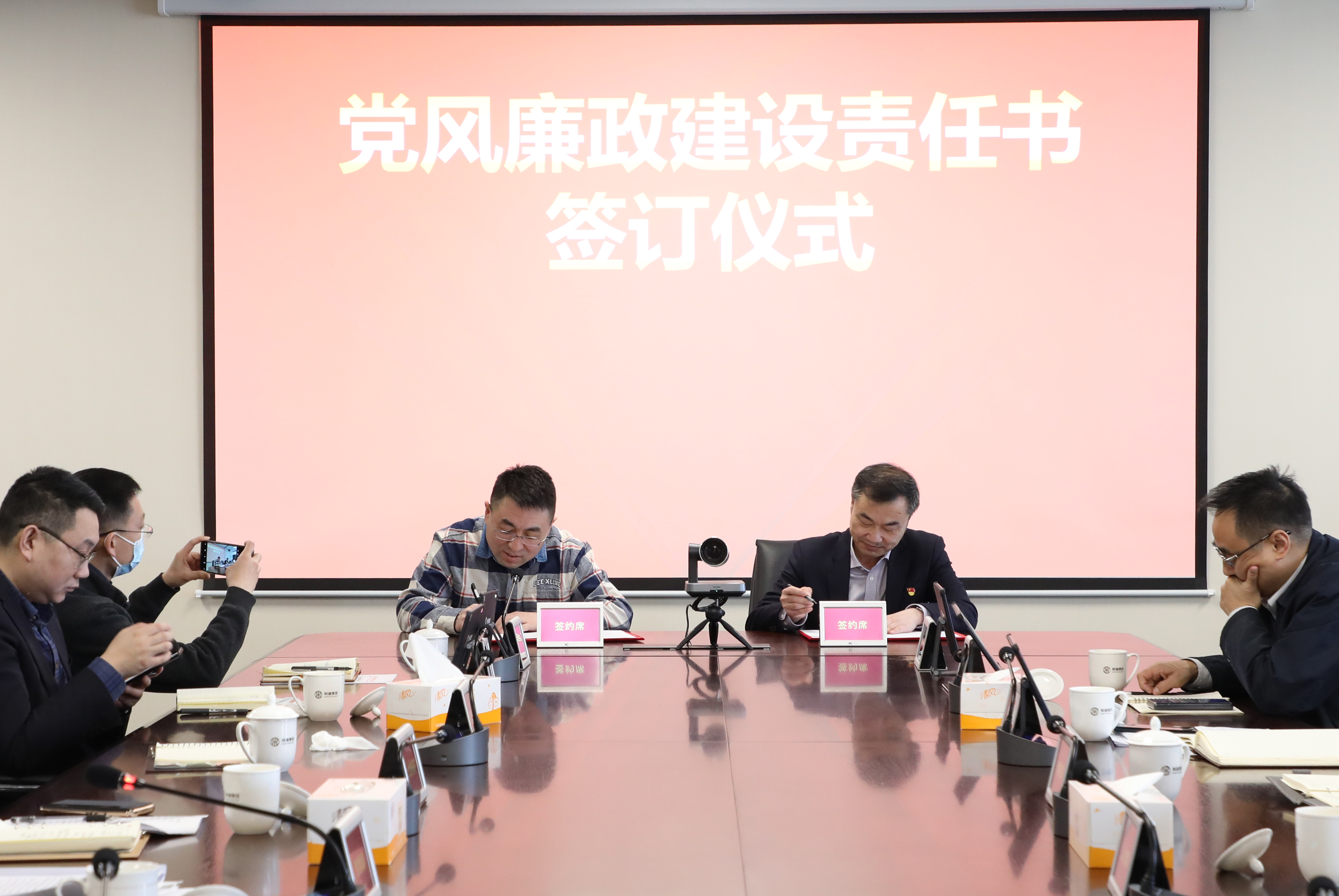 微信图片_20230324125448_1679633972469 首页| 918博天堂集团中国官方网站