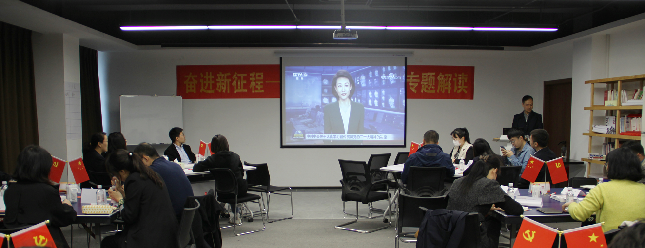 微信图片_20230410134947_1681106221004 首页| 918博天堂集团中国官方网站