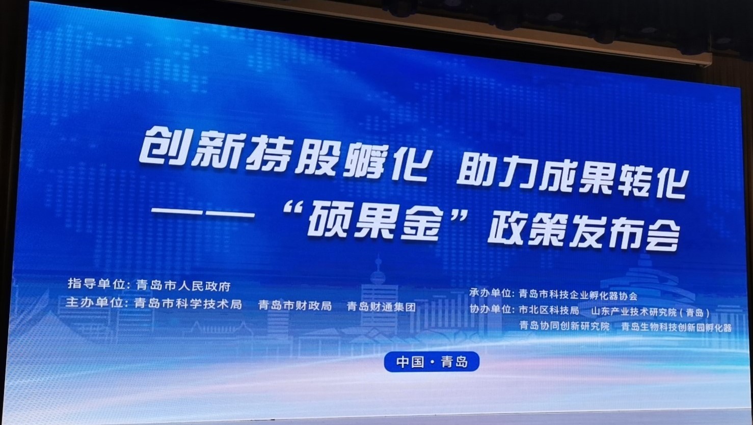 微信图片_20230425141221_1682603645237 首页| 918博天堂集团中国官方网站
