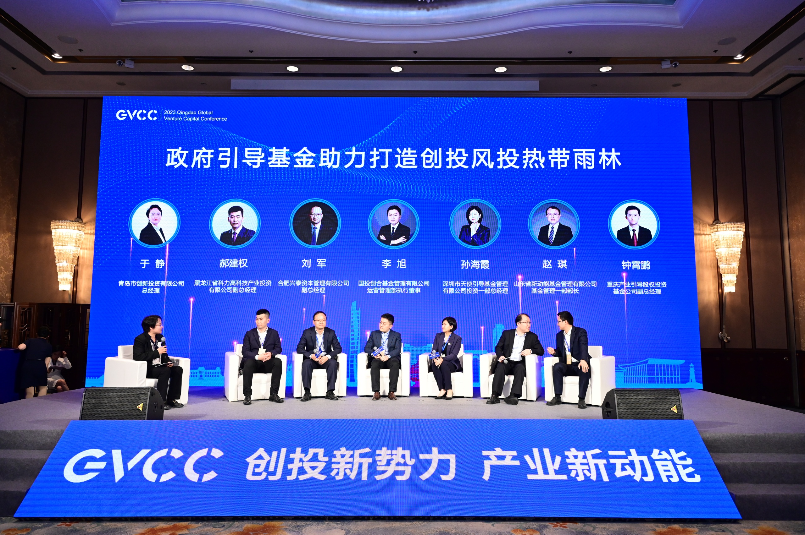 微信图片_202305151316023_1684128176350 首页| 918博天堂集团中国官方网站