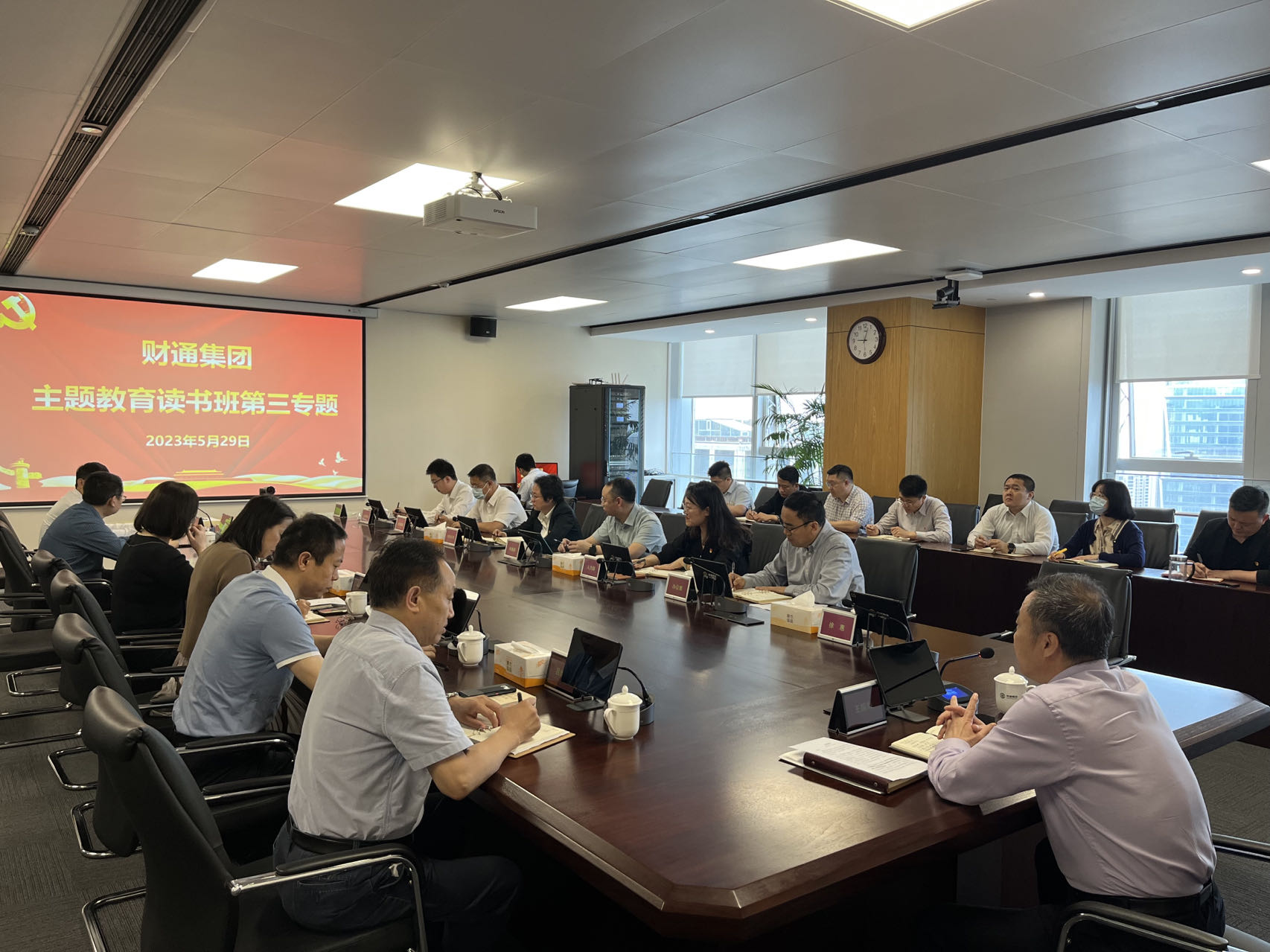 微信图片_20230530192704_1685446129388 首页| 918博天堂集团中国官方网站