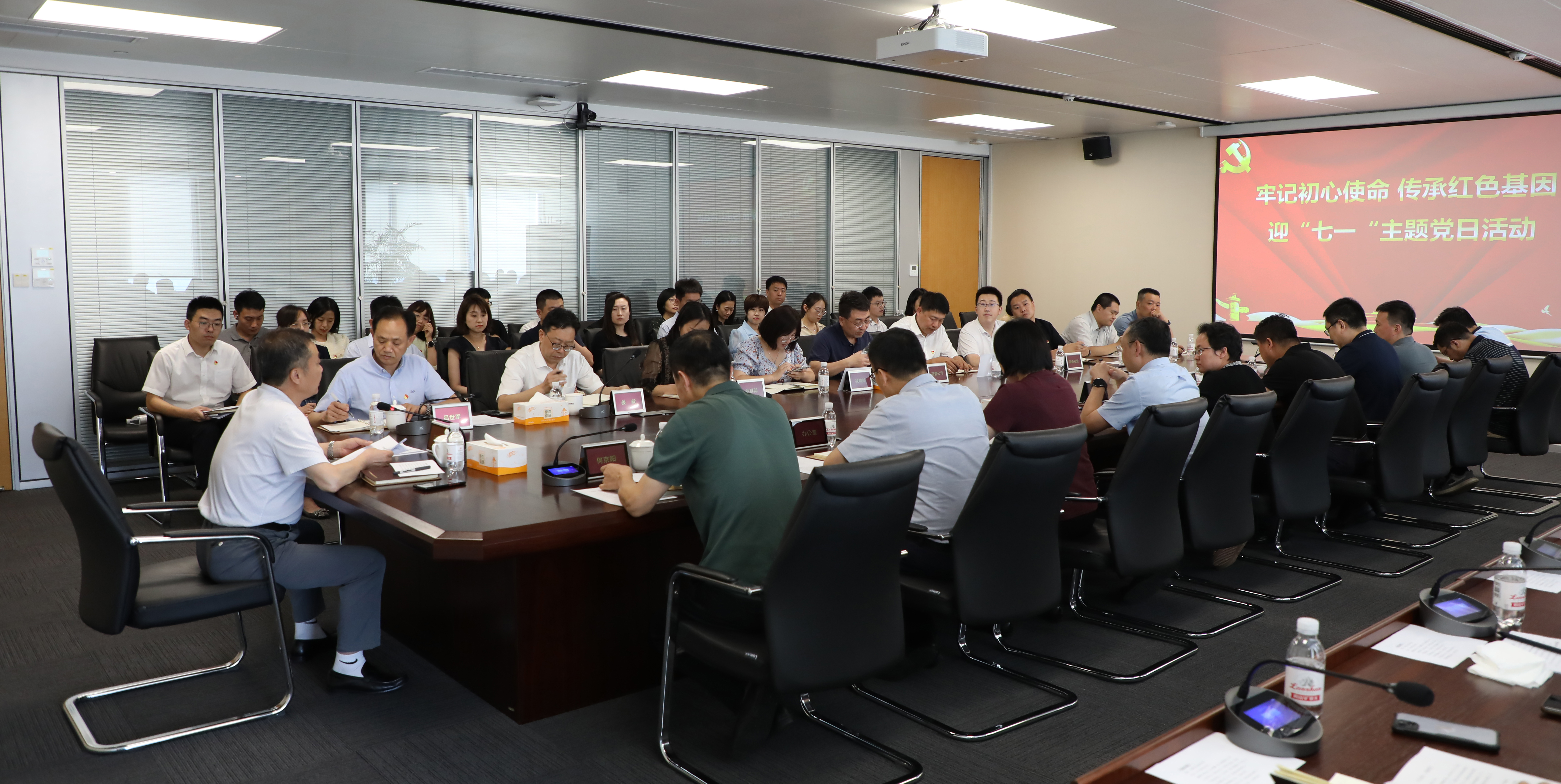 微信图片_202306301829571_1688121104071 首页| 918博天堂集团中国官方网站