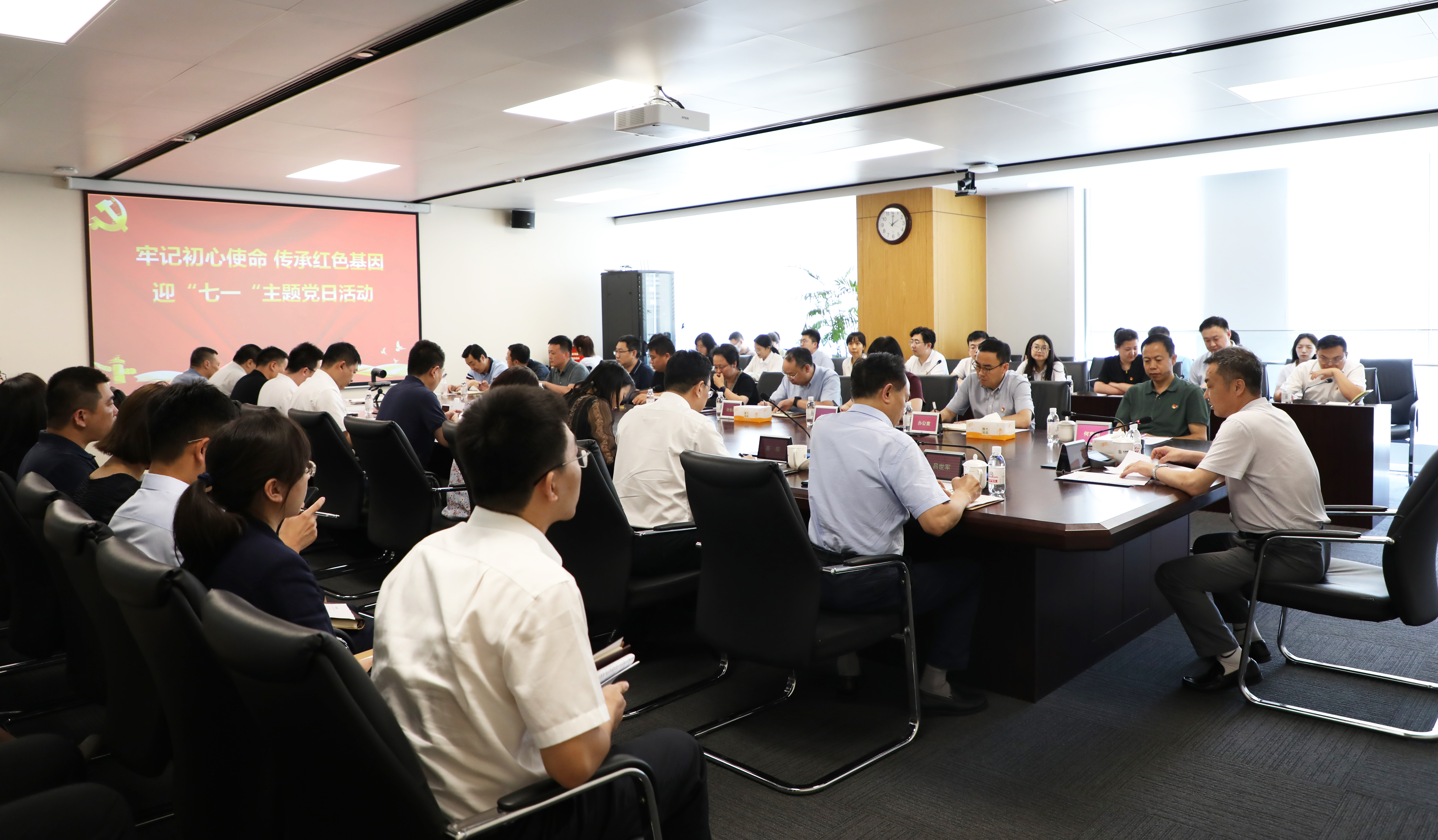 微信图片_20230630182957_1688121029435 首页| 918博天堂集团中国官方网站
