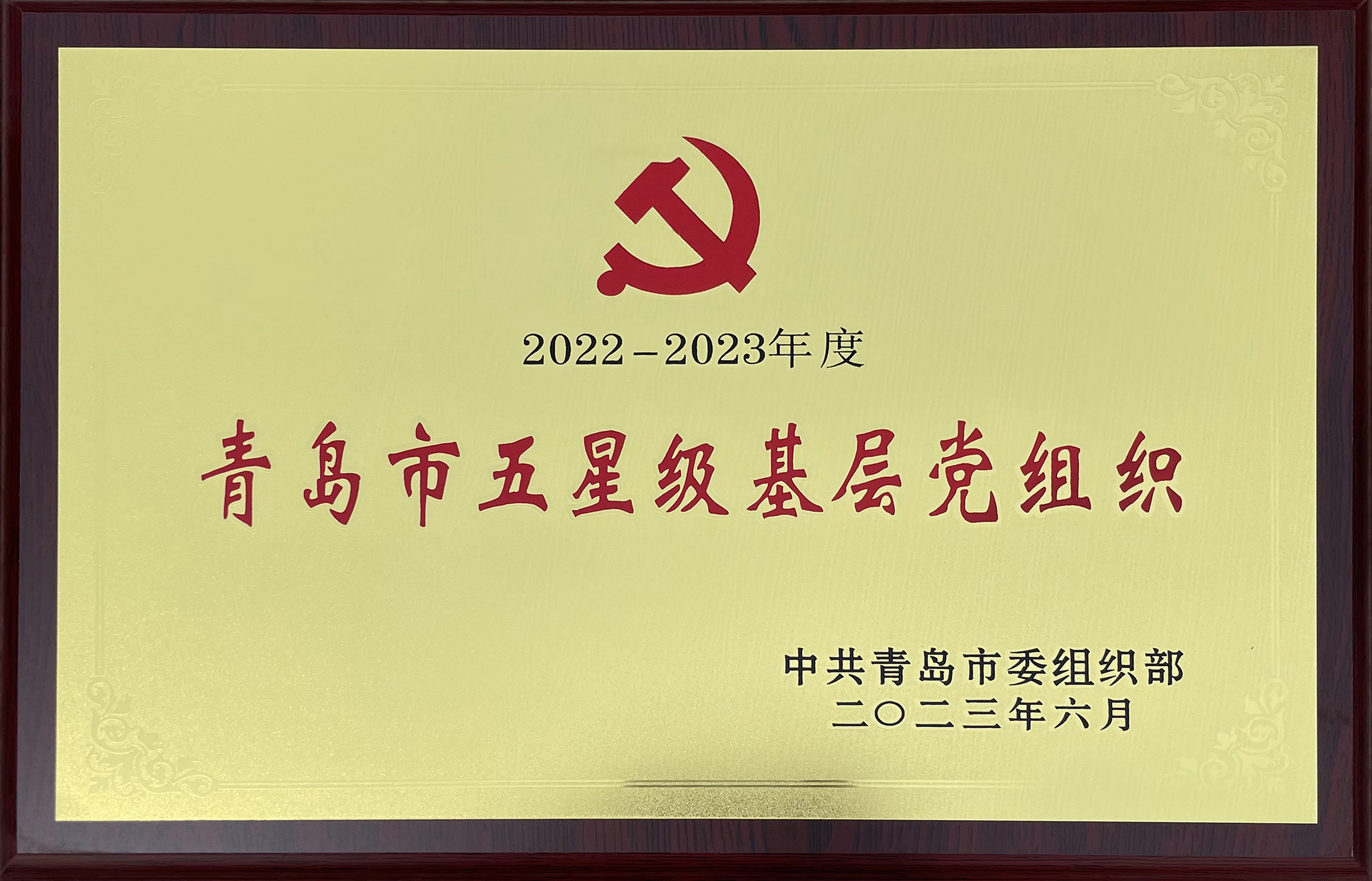 首页| 918博天堂集团中国官方网站