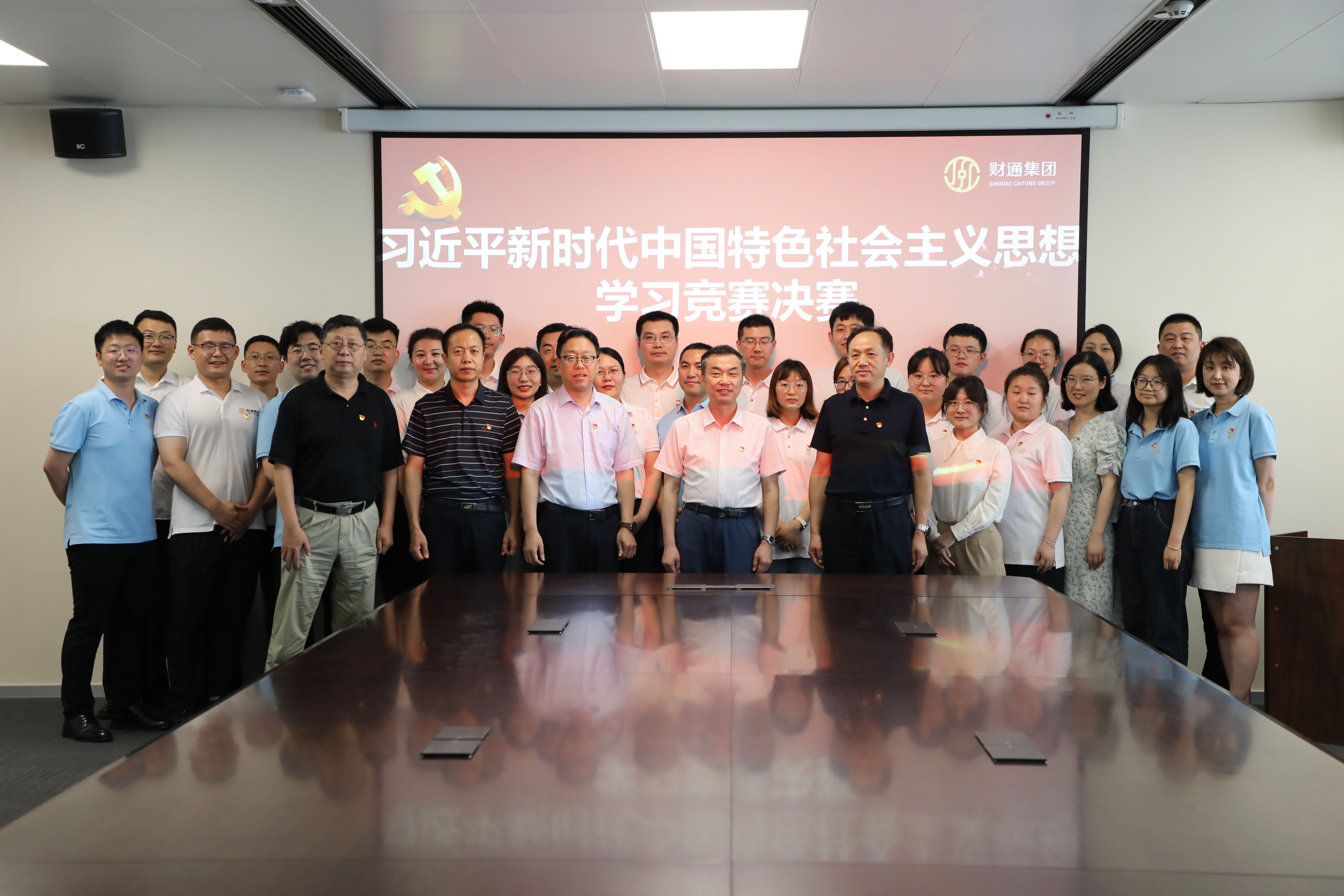 微信图片_20230728110825_1690514006271 首页| 918博天堂集团中国官方网站