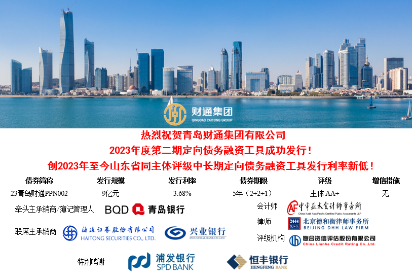 首页| 918博天堂集团中国官方网站
