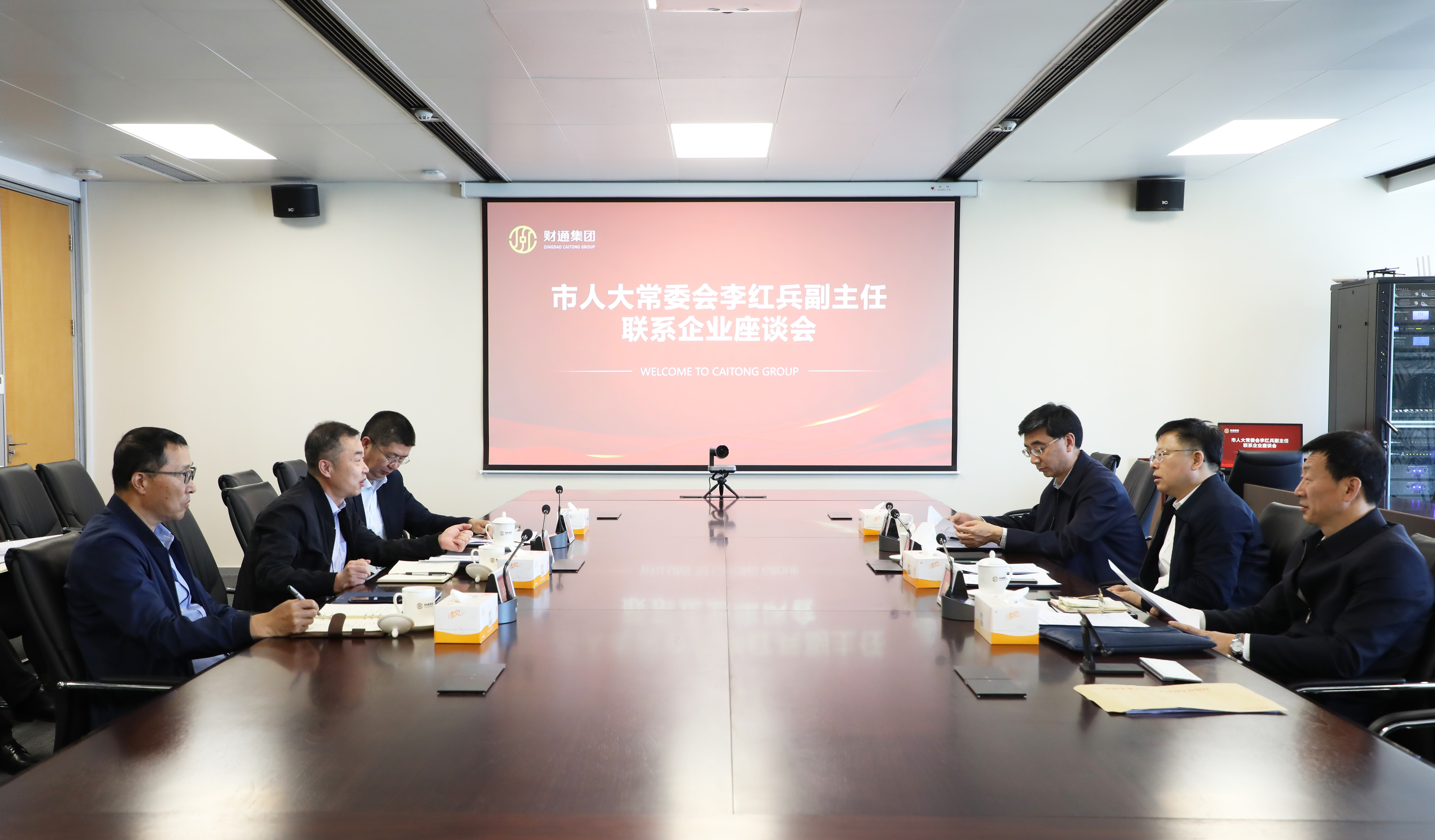 首页| 918博天堂集团中国官方网站